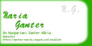 maria ganter business card